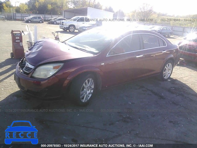 2009 Saturn Aura XR 1G8ZV57B59F139672 Bild 1