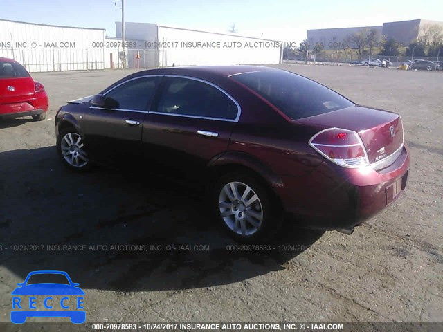 2009 Saturn Aura XR 1G8ZV57B59F139672 Bild 2