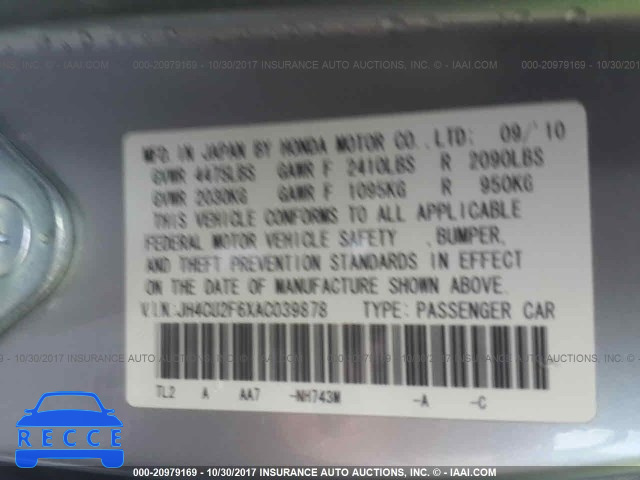 2010 Acura TSX JH4CU2F6XAC039878 image 8
