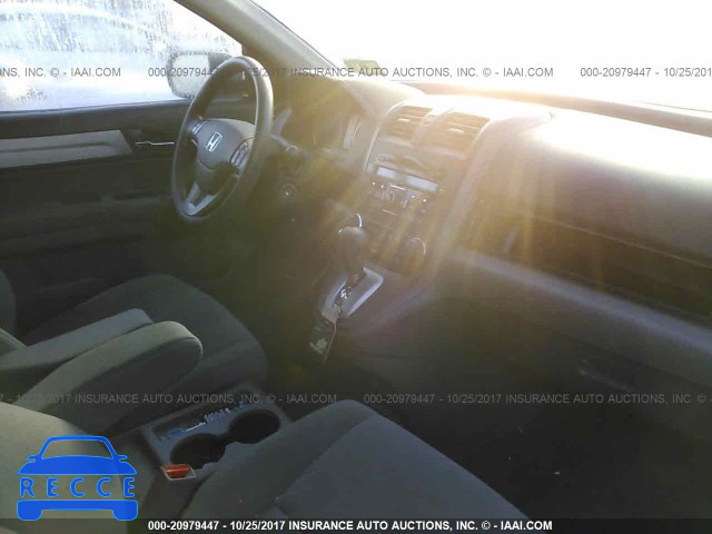 2010 Honda CR-V 5J6RE4H56AL015905 image 4