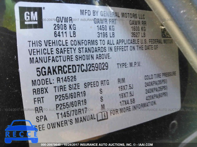 2012 Buick Enclave 5GAKRCED7CJ259029 image 8
