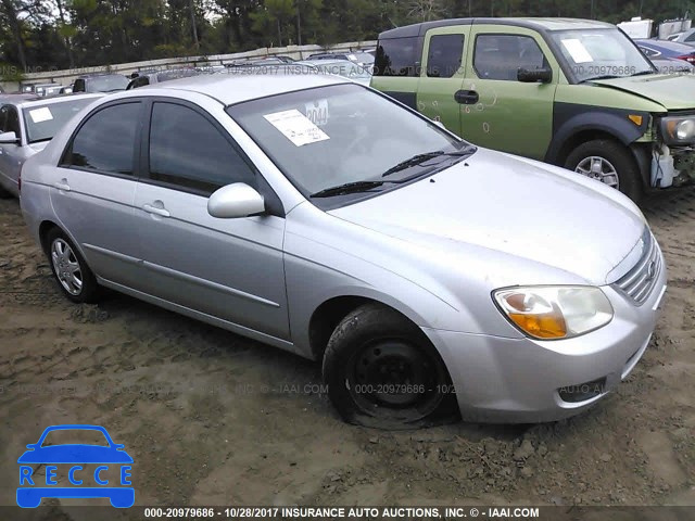 2008 KIA Spectra KNAFE121385537772 image 0