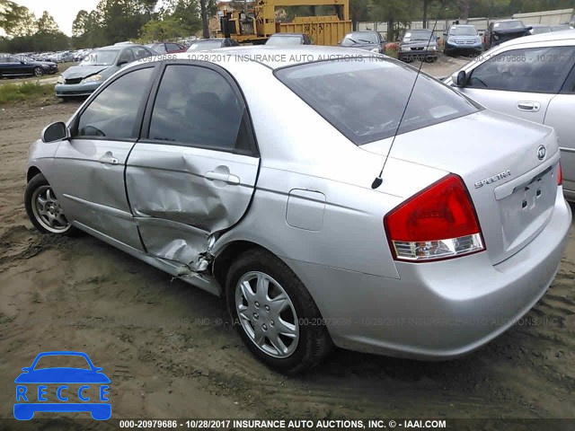 2008 KIA Spectra KNAFE121385537772 image 2