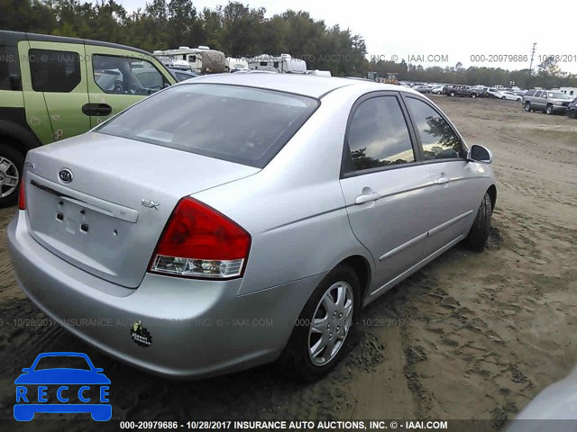 2008 KIA Spectra KNAFE121385537772 image 3