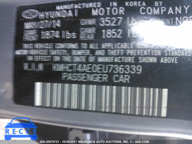 2014 Hyundai Accent KMHCT4AE0EU736339 image 8