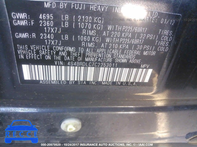 2012 Subaru Outback 3.6R LIMITED 4S4BRDLC7C2253011 зображення 8