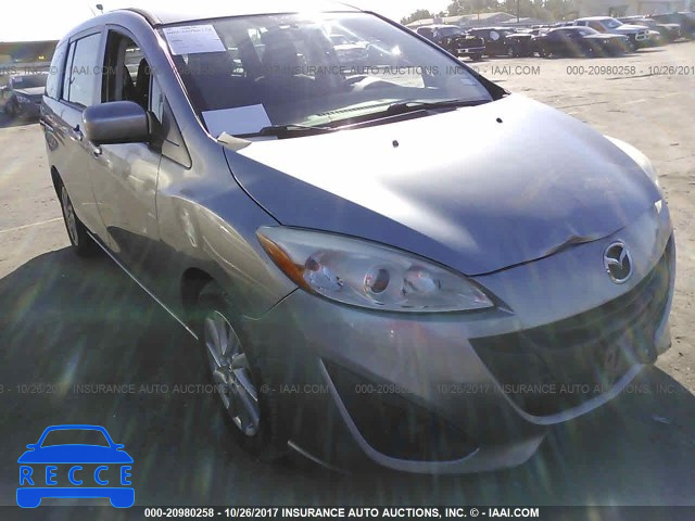 2012 Mazda 5 JM1CW2BL8C0112063 зображення 0