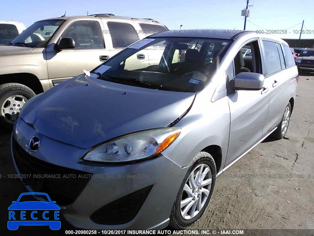 2012 Mazda 5 JM1CW2BL8C0112063 зображення 1