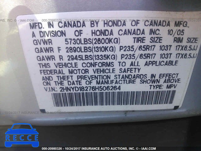 2006 Acura MDX 2HNYD18276H506264 image 8