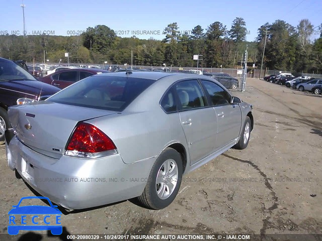 2014 CHEVROLET IMPALA LIMITED 2G1WA5E32E1174986 image 3