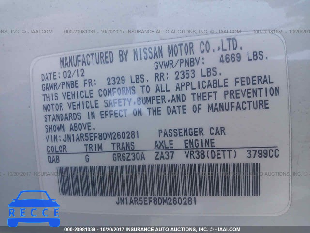 2013 Nissan GT-R PREMIUM/BLACK JN1AR5EF8DM260281 зображення 8