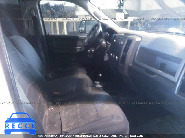 2012 Dodge RAM 3500 3C63D3GL9CG305037 Bild 4