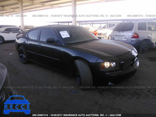 2006 Dodge Charger 2B3KA73W26H369608 image 0