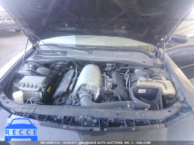 2006 Dodge Charger 2B3KA73W26H369608 image 9