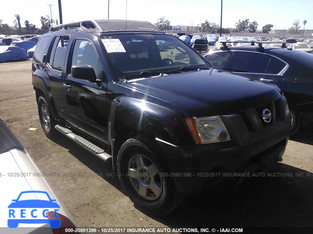 2008 NISSAN XTERRA OFF ROAD/S/SE 5N1AN08U28C528948 Bild 0