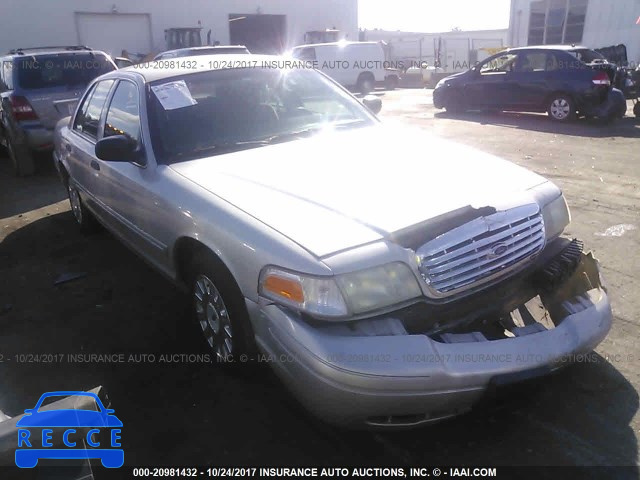 2007 Ford Crown Victoria 2FAFP73V87X162370 image 0