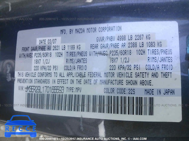 2007 Mazda CX-7 JM3ER29L170165593 image 8