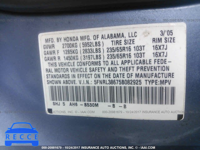 2005 Honda Odyssey 5FNRL38675B082925 Bild 8