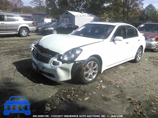 2006 Infiniti G35 JNKCV51F06M611127 Bild 1