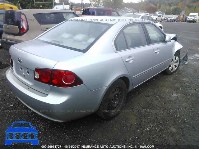 2006 KIA Optima LX/EX KNAGE123X65048160 image 3