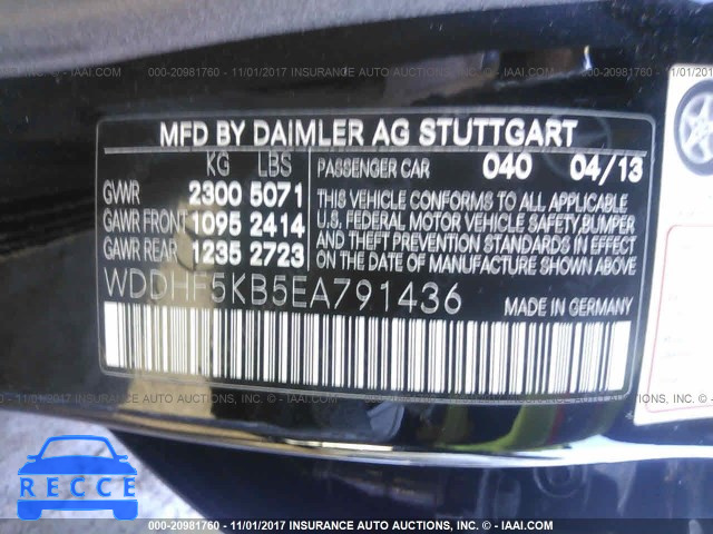 2014 Mercedes-benz E WDDHF5KB5EA791436 image 8