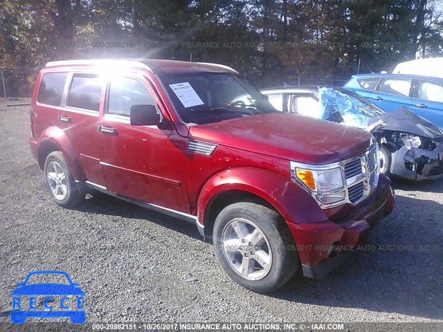 2008 Dodge Nitro SLT 1D8GU58K18W235894 зображення 0