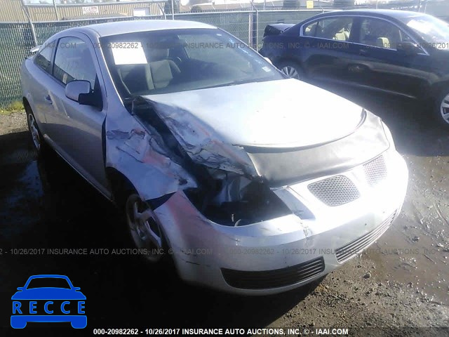 2007 Pontiac G5 1G2AL15F077119400 зображення 5