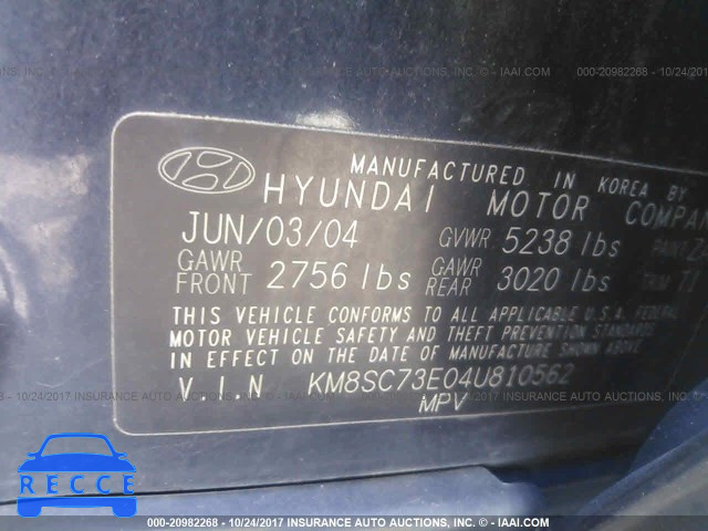 2004 Hyundai Santa Fe KM8SC73E04U810562 image 8