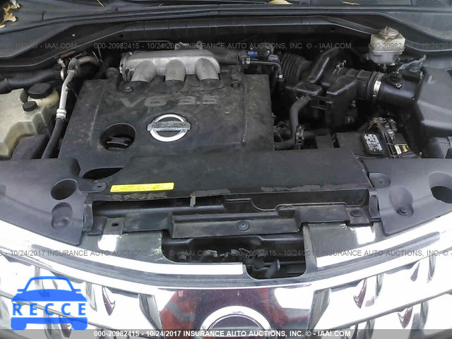 2007 NISSAN MURANO JN8AZ08W27W607659 image 9
