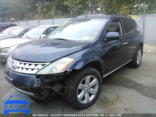 2007 NISSAN MURANO JN8AZ08W27W607659 image 1