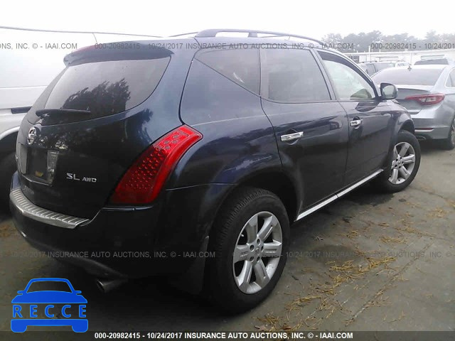 2007 NISSAN MURANO JN8AZ08W27W607659 image 3