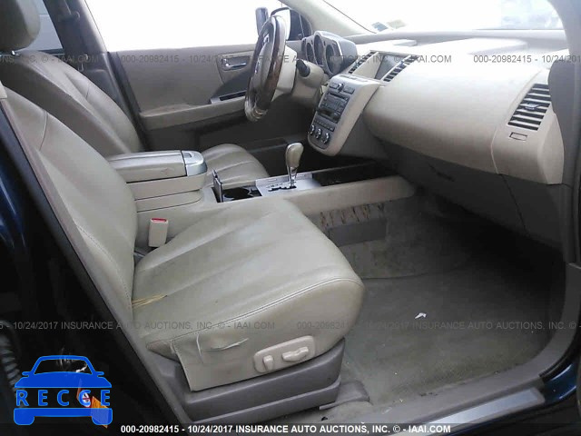 2007 NISSAN MURANO JN8AZ08W27W607659 image 4