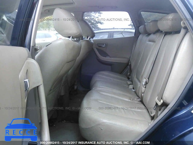 2007 NISSAN MURANO JN8AZ08W27W607659 image 7
