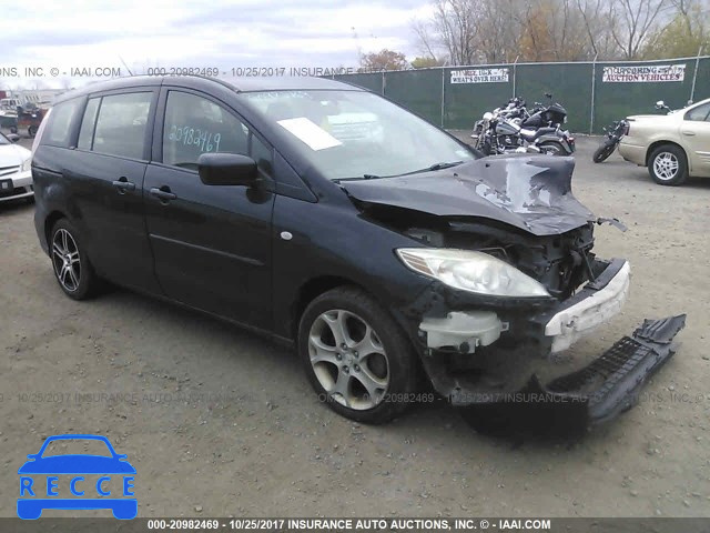 2009 Mazda 5 JM1CR29L390338890 зображення 0