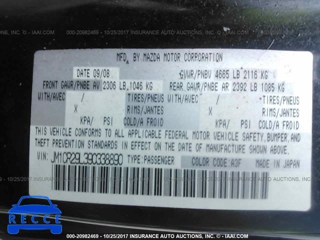 2009 Mazda 5 JM1CR29L390338890 image 8