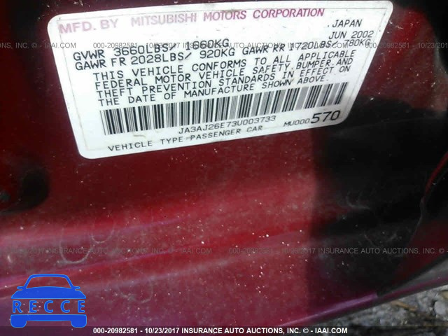 2003 Mitsubishi Lancer ES JA3AJ26E73U003733 image 8