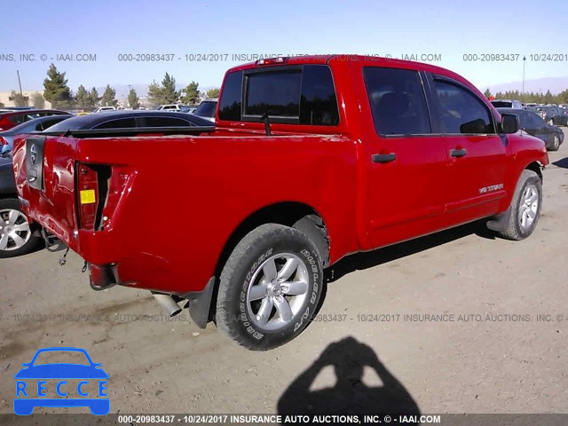 2011 Nissan Titan S/SV/SL/PRO-4X 1N6AA0EK6BN301550 зображення 3