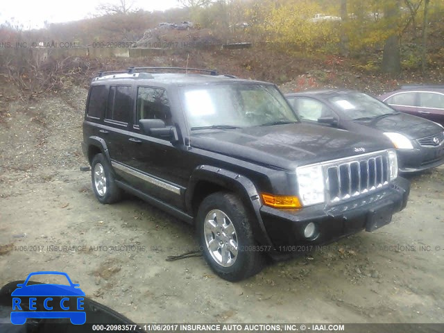 2006 Jeep Commander LIMITED 1J8HG58266C302457 зображення 0