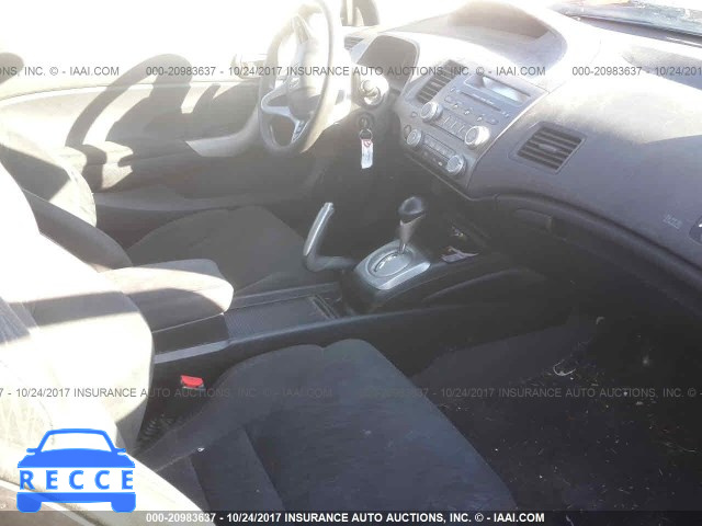 2008 Honda Civic 2HGFG12838H581873 image 4