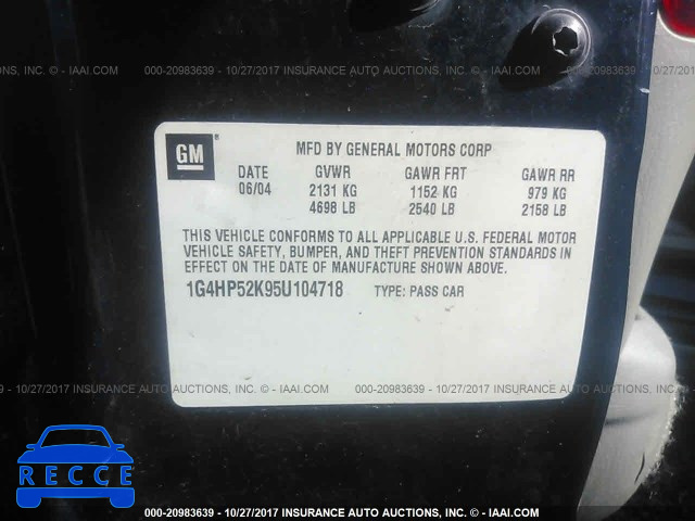 2005 BUICK LESABRE 1G4HP52K95U104718 image 8