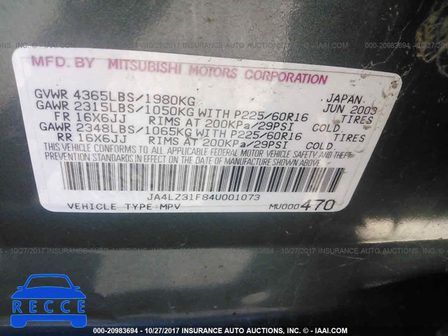 2004 Mitsubishi Outlander LS JA4LZ31F84U001073 зображення 8