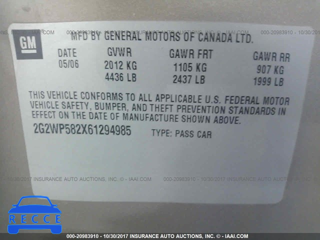 2006 Pontiac Grand Prix 2G2WP582X61294985 image 8