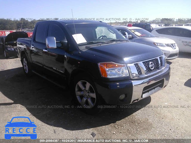 2011 Nissan Titan S/SV/SL/PRO-4X 1N6BA0ED5BN313517 image 0