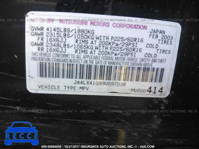 2003 Mitsubishi Outlander JA4LX41G93U097038 image 8