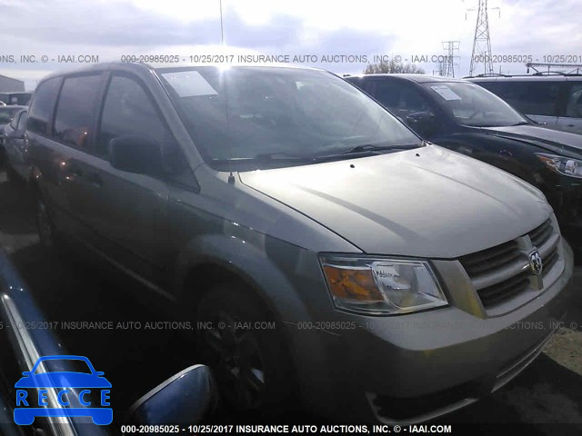 2008 Dodge Grand Caravan 1D8HN44H18B112691 image 0