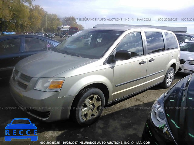 2008 Dodge Grand Caravan 1D8HN44H18B112691 image 1