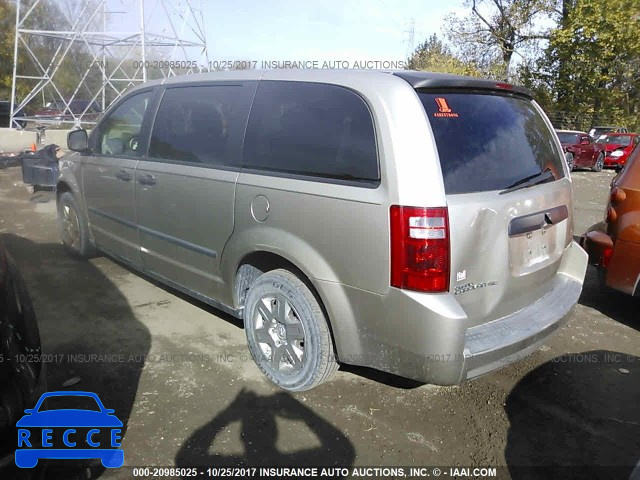 2008 Dodge Grand Caravan 1D8HN44H18B112691 image 2