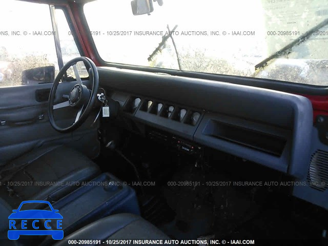 1989 Jeep Wrangler / Yj 2J4FY29T5KJ128781 зображення 4