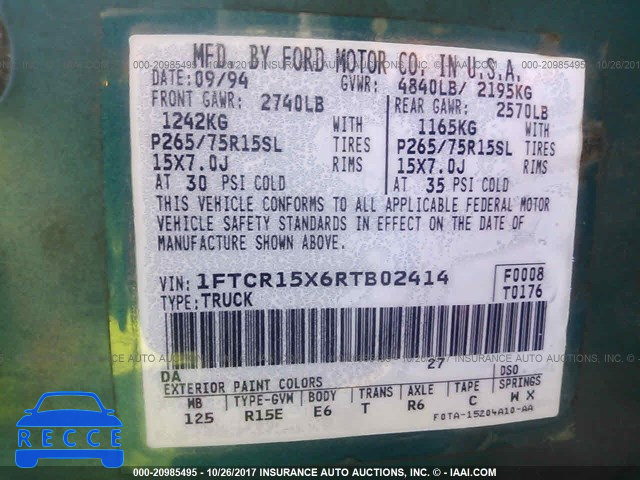 1994 Ford Ranger SUPER CAB 1FTCR15X6RTB02414 зображення 8
