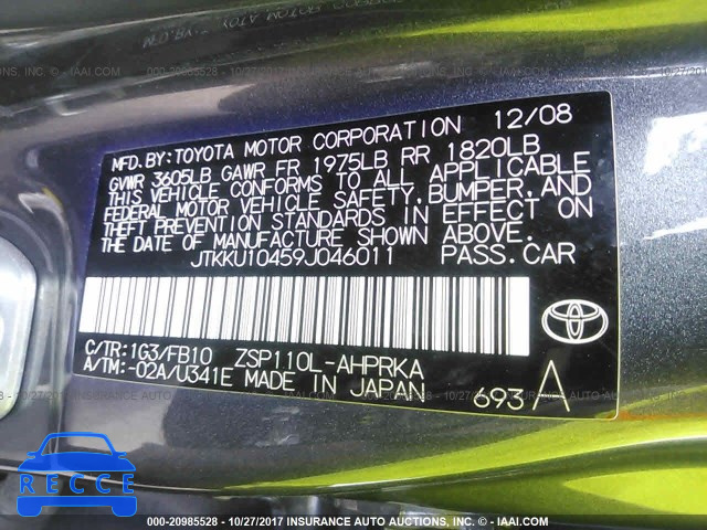 2009 Scion XD JTKKU10459J046011 image 8